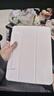 平板iPad11保護殼Air7新款磁吸雙面夾mini67保護套air56適用超薄無(wú)邊 奶油白-搭扣雙面夾 Air4/5(10.9寸) 曬單實(shí)拍圖