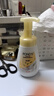 旁氏（POND'S）米粹潤澤保濕潔面泡泡160ml 氨基酸洗面奶男女去角質(zhì)38節禮物 曬單實(shí)拍圖