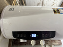 容聲電熱水器家用儲水式2100W速熱一級能效節能省電國家補貼衛生間洗澡機出租屋小戶(hù)型優(yōu)選安全耐用 40L 節能浴DA1W1 超一級能效 曬單實(shí)拍圖