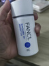 芳珂（FANCL）倍護防曬隔離露60ml隔離霜SPF50+防曬清爽不油膩護膚品女神節禮物 曬單實(shí)拍圖