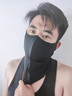 萬(wàn)寶綠防曬面罩男士防紫外線(xiàn)騎行全臉2026新款遮陽(yáng)冰絲口罩護頸一體外賣(mài) 冰感防曬 【云墨黑】加長(cháng)護頸丨7A抑菌 升級第7代丨高倍防曬 曬單實(shí)拍圖