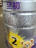 a2至初 2段較大嬰兒配方奶粉（6-12月齡）850g 新西蘭進(jìn)口 新國標 曬單實(shí)拍圖