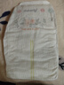 MOONY尤妮佳極上通氣紙尿褲褲型尿不濕成長(cháng)褲男女寶寶學(xué)步褲輕薄透氣 S 1包 76片 【4-8kg】紙尿褲 曬單實(shí)拍圖
