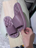 紅豆防滑拖鞋男士2026新款夏季居家室內浴室洗澡防臭情侶涼拖鞋女外穿 黑色-【HODO白色】 42-43 適合41-42（內長(cháng)270MM） 曬單實(shí)拍圖
