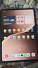 榮耀平板MagicPad3 13.3英寸AI平板電腦 165Hz高刷超清護眼屏 快充平板iPad 8GB+256GB WiFi版 星空灰 曬單實(shí)拍圖
