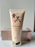 ORGINESE黃芪洗面奶男女士氨基酸美減黃提亮白膚色淡深層斑溫和清潔面38節 曬單實(shí)拍圖