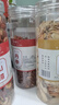 【送貨上門(mén)】黃芪丹參山楂中藥材泡水喝泡茶三通茶組合獨立罐裝 山楂干250g+丹參250g+黃芪250g 曬單實(shí)拍圖