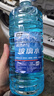 【工廠(chǎng)直發(fā)】汽車(chē)玻璃水去油膜去污除蟲(chóng)膠清潔劑雨刮水雨刷精奧迪 1.3L  0度4瓶裝 曬單實(shí)拍圖
