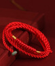 寶夏悅2026馬年本命年情侶紅腰繩腰帶金剛結紅繩腰鏈男女款 粗款 4mm 統號3尺2 單條價(jià) 曬單實(shí)拍圖