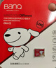 banq&JOY聯(lián)名款 128GB TF（MicroSD）存儲卡U3 C10 A1 V30 4K 高速款行車(chē)記錄儀&監控攝像頭手機內存卡 曬單實(shí)拍圖