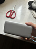 CUKTECH酷態(tài)科【3C認證可上飛機】充電寶自帶線(xiàn)電芯20000毫安時(shí)移動(dòng)電源55W快充CP25電能塊適用筆記本手機 曬單實(shí)拍圖