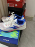 威量奪魁競速無(wú)釘田徑跳遠鞋體考體測訓練短跑提速透氣薄底耐磨跑步鞋 超導脈沖 42 曬單實(shí)拍圖