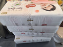 好奇（Huggies）鉑金裝小桃褲紙尿褲L120片(9-14kg)大號尿不濕【透爽散熱】 曬單實(shí)拍圖