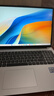 華為MateBook D 16 SE 店鋪預裝Windows版 輕薄筆記本電腦 13代高性能標壓酷睿i5 16G 1T 皓月銀 曬單實(shí)拍圖