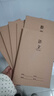 16K筆記本八年級全套初中科目本加厚高中大學(xué)生筆記本學(xué)生專(zhuān)用全套科目本牛皮文理科七年級作業(yè)本 16K文科套裝6本 曬單實(shí)拍圖