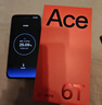 一加 Ace 6T 新品手機【國家補貼】性能旗艦新選擇 學(xué)生游戲電競拍照智能手機 閃速黑 12GB+256GB 官方標配【國家補貼】 曬單實(shí)拍圖