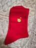 全棉時(shí)代男女紅襪子馬年本命年純棉襪3雙裝情侶長(cháng)筒襪中筒襪 曬單實(shí)拍圖