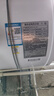 榮事達（Royalstar）80升電熱水器2100W速熱家用儲水式衛生間洗澡機小戶(hù)型京東自營(yíng)上門(mén)安裝安全耐用節能省電RSD-E1-80 曬單實(shí)拍圖