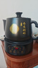 天際（TONZE）煎藥壺中藥煎藥壺 中藥鍋陶瓷智能全自動(dòng)分體式熬藥罐3L大容量家用養生陶瓷藥膳壺 B30FAW 曬單實(shí)拍圖
