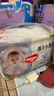 好奇（Huggies）金裝拉拉褲XXL74(15kg以上)尿不濕【速干不易紅】 曬單實(shí)拍圖