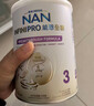 雀巢（Nestle）能恩全護適度水解6HMO嬰幼兒奶粉3段800g/罐*6 12-36個(gè)月免疫力 曬單實(shí)拍圖