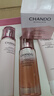 自然堂（CHANDO）護膚品套裝 粉鉆玫瑰緊致抗皺補水保濕化妝品送女生老婆生日禮物 粉鉆水乳霜精套裝（全套緊致彈潤） 曬單實(shí)拍圖