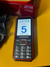 酷派（Coolpad） M1 全網(wǎng)通4G老年人手機超長(cháng)待機雙卡雙待 大屏大字大聲音三防老人機學(xué)生備用功能機 黑色 曬單實(shí)拍圖