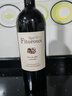 露頌西班牙原瓶進(jìn)口巧克力半甜紅葡萄酒丹魄微醺果酒750ML*2節日禮盒 曬單實(shí)拍圖