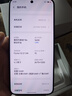 魅族（meizu）22 16GB+512GB 無(wú)界黑 5000萬(wàn)旗艦四主攝 3X超清潛望長(cháng)焦 第四代驍龍8s 5G拍照手機 曬單實(shí)拍圖