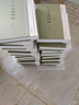 十三經(jīng)注疏聚珍仿宋版全20冊精裝·繁體豎排中華書(shū)局周易尚書(shū)毛詩(shī)禮記春秋左傳正義儀禮注疏周禮公羊傳穀梁傳論語(yǔ)爾雅孝經(jīng)孟子注疏 曬單實(shí)拍圖