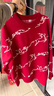 森馬（Semir）張仁華非遺聯(lián)名騏驥紅色毛衣女新年祥鹿提花針織衫101125107014 曬單實(shí)拍圖