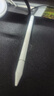 閃魔電容筆觸控觸屏筆平板筆ipad華為手寫(xiě)筆小米觸控筆【平板手機通用】蘋(píng)果安卓繪畫(huà)磁吸雙頭觸屏筆 曬單實(shí)拍圖