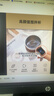 米小舒全自動(dòng)攪拌杯磁力電動(dòng)咖啡杯可充電純鈦內膽沖豆漿奶粉旋轉水杯子 曬單實(shí)拍圖