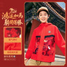 鴻星爾克（ERKE）童裝男女童新年外套兒童四防科技加厚風(fēng)衣龍焰紅170 曬單實(shí)拍圖