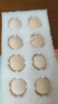 京喜加 谷物喂養初產(chǎn)新鮮雞蛋40g正負5g生鮮超市買(mǎi)菜早餐鮮雞蛋草雞蛋 10枚 曬單實(shí)拍圖