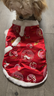 嬉皮狗（hipidog）秋冬季狗狗新年國風(fēng)小兔子提花織錦緞兩腳棉衣唐裝寵物泰迪狗衣服 德羅紅棉衣（可牽引） XL 11-15斤 曬單實(shí)拍圖