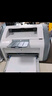 惠普全新HP1020plus打印機經(jīng)典黑白A4激光家用辦公學(xué)生支持手機 全新惠普1020plus單機 官方標配【電腦使用】+小白盒 曬單實(shí)拍圖