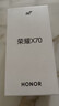 榮耀（HONOR） X70 5G全網(wǎng)通手機 12GB+256GB 竹韻青 *【贈云盤(pán)】 曬單實(shí)拍圖