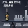 車(chē)仆燃油寶二合一三元催化清洗劑官方正品黑金F1清三元清發(fā)動(dòng)機降油耗 曬單實(shí)拍圖
