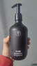 質(zhì)心無(wú)二全季酒店同款洗發(fā)水沐浴露質(zhì)心天竺葵洗發(fā)水天然精油洗護系列 全季洗發(fā)水+沐浴露 曬單實(shí)拍圖