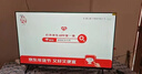 酷開(kāi)創(chuàng  )維京東聯(lián)名 京東OS 開(kāi)機無(wú)廣告43JD 01系列43英寸 高清智慧屏 一級能效國家補貼 平板電視機43K3 曬單實(shí)拍圖