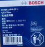 博世（BOSCH）機油濾芯濾清器0061豐田卡羅拉凱美瑞雷凌威馳花冠EX致享致炫RAV4 曬單實(shí)拍圖