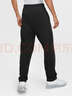 耐克NIKE男運動(dòng)褲 秋冬針織直筒休閑褲 加絨保暖 932254-010黑 XL 曬單實(shí)拍圖