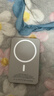 威頓【國家3C認證】MagSafe磁吸充電寶適配蘋(píng)果外接電池移動(dòng)電源大容量20W無(wú)線(xiàn)快充超薄小巧國家補貼 【30000M】鈦金色|進(jìn)口電芯 【國家3C認證】高品質(zhì)電芯｜可上飛機｜20W快充 曬單實(shí)拍圖