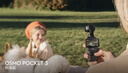 大疆 DJI Osmo Pocket 3 標準版 一英寸口袋云臺相機 OP靈眸手持數碼相機 旅游vlog 便攜美顏攝像 曬單實(shí)拍圖