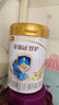 伊利金領(lǐng)冠珍護3段三代OPO好吸收幼兒童A2β-酪蛋白營(yíng)養奶粉1-3歲900g 【新客咨詢(xún)領(lǐng)2小罐】珍護3段 900g 曬單實(shí)拍圖