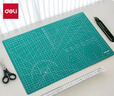 得力(deli)A3耐用PVC切割墊板桌墊/鼠標墊/書(shū)寫(xiě)墊 大號可水洗手工桌面刻板裁紙美工墊 綠色78401 曬單實(shí)拍圖