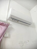 格力（GREE）空調大1匹/1.5匹掛機天儀新一級能效變頻冷暖高溫自清潔 節能省電家電國家補貼壁掛式臥室空調掛機 天儀 1.5匹 新一級能效適用面積16-20㎡ 曬單實(shí)拍圖