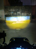 RUIHANG銳航C260摩托車(chē)電動(dòng)車(chē)外置踏板專(zhuān)用激光射燈強光款遠近光透鏡射燈 C260管夾款/電動(dòng)車(chē)專(zhuān)用 近黃遠白 曬單實(shí)拍圖