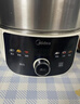 美的（Midea）電蒸鍋燉蒸煮一體3層304食品級不銹鋼鍋體電煮鍋電火鍋多層蒸鍋多功能鍋易清洗電熱鍋電鍋0塑0涂層 14.5L 【專(zhuān)研環(huán)繞蒸技術(shù)】 曬單實(shí)拍圖